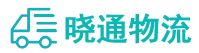 成都到三原县物流公司